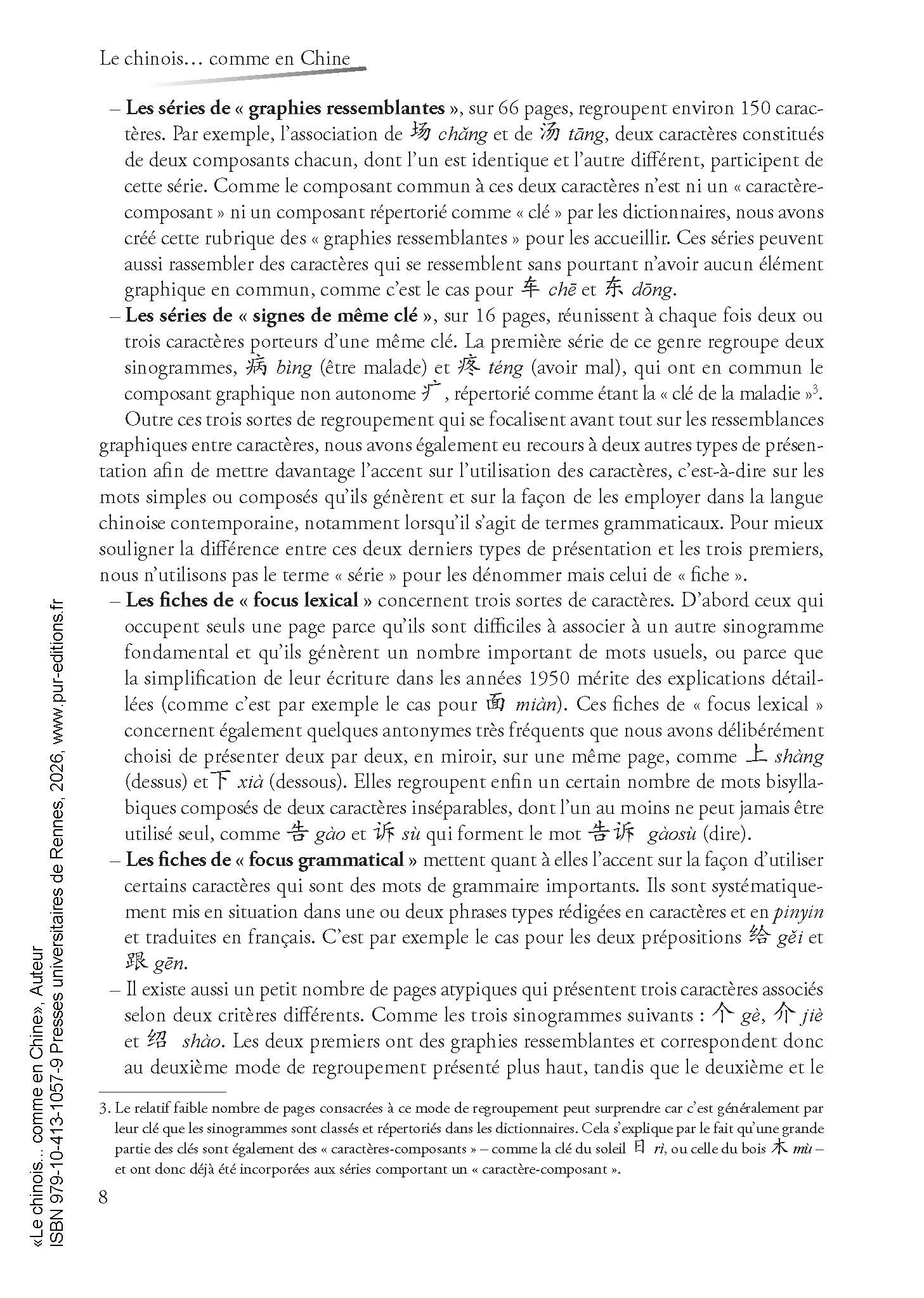 Image du produit 28