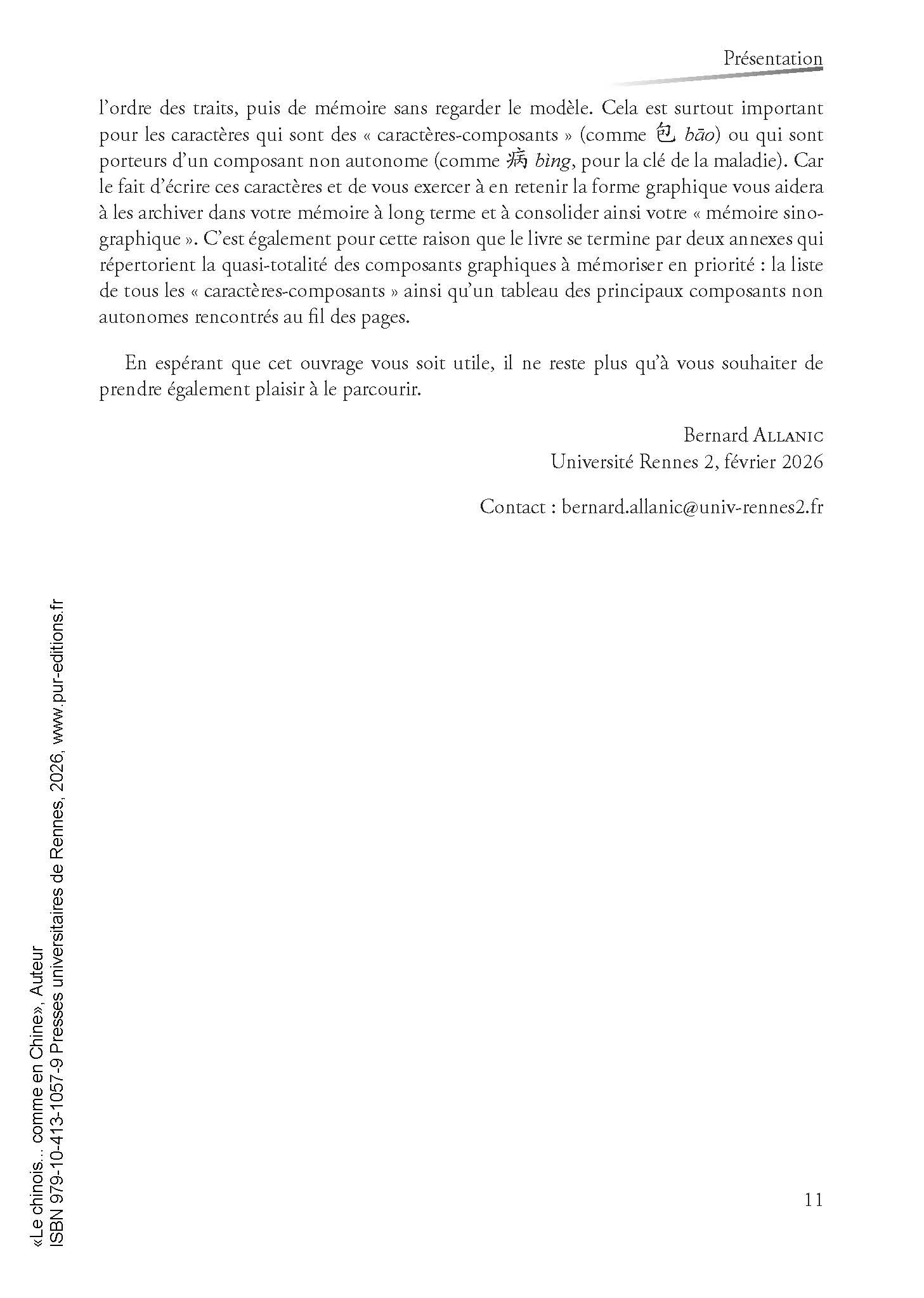 Image du produit 31
