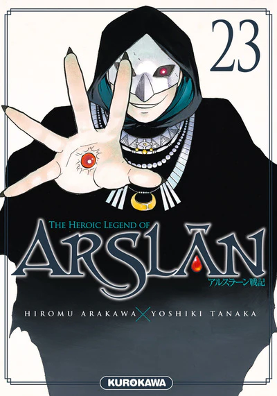 Image du produit 6