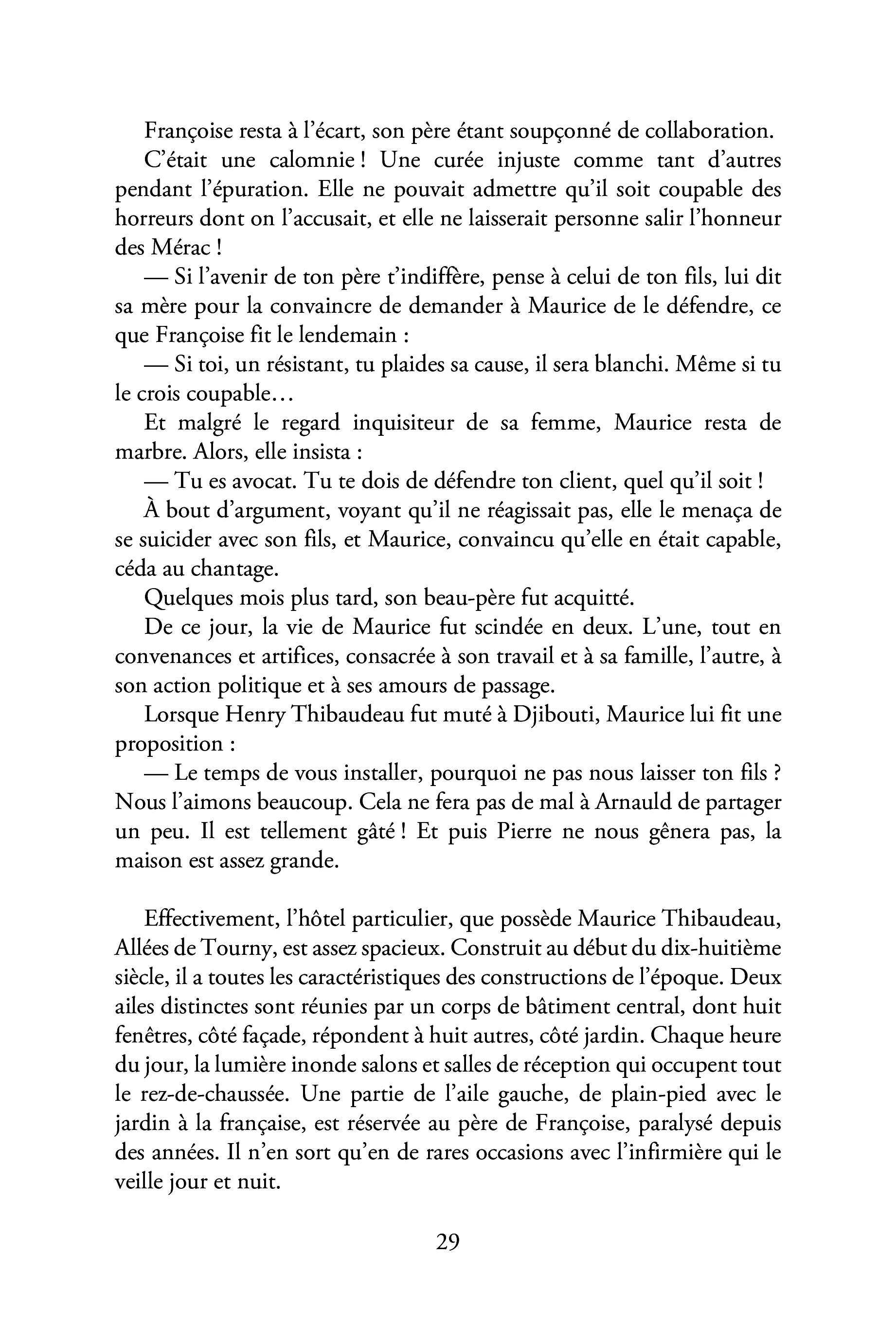 Image du produit 106