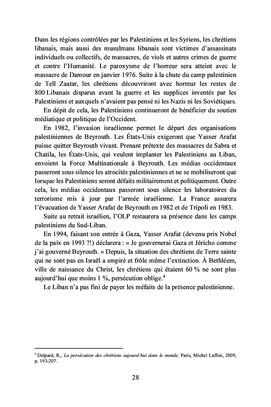 Image du produit 105