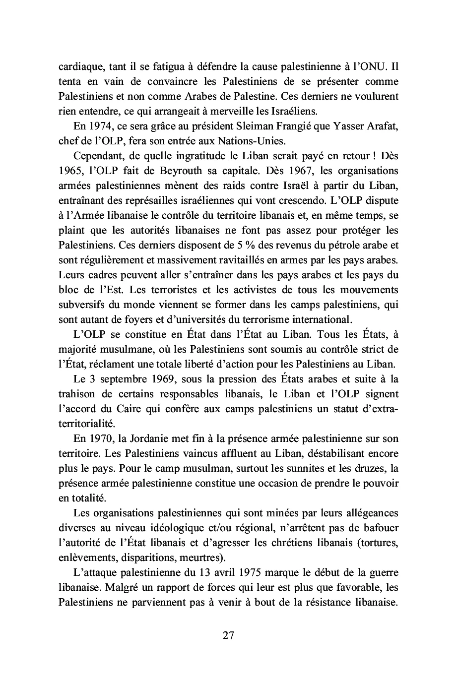 Image du produit 23