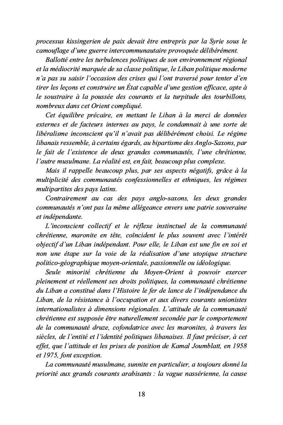 Image du produit 41