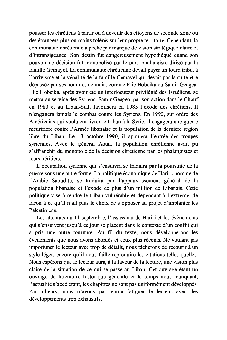 Image du produit 58