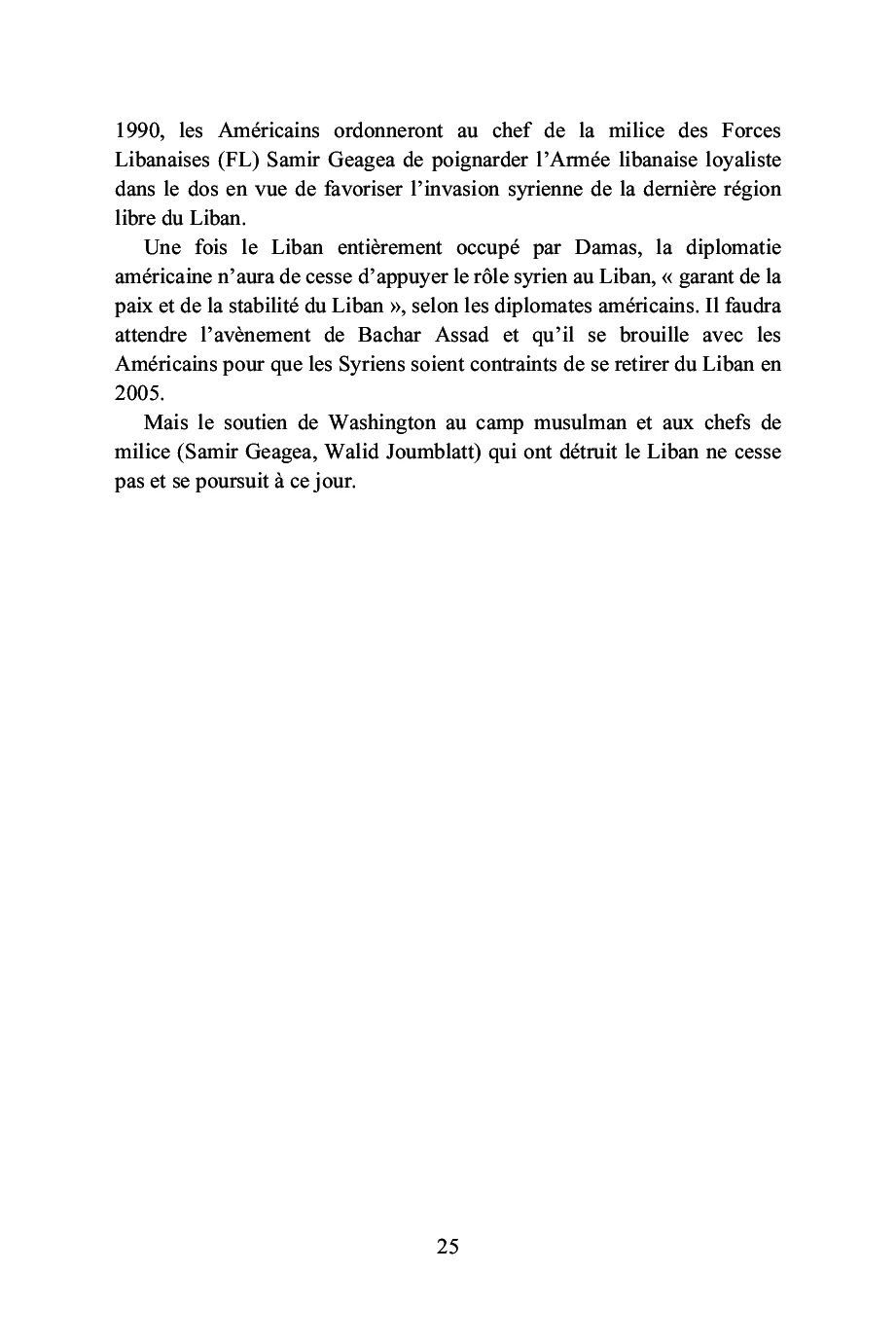Image du produit 75