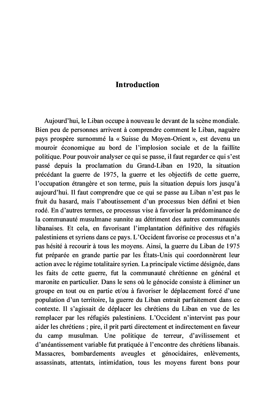 Image du produit 84