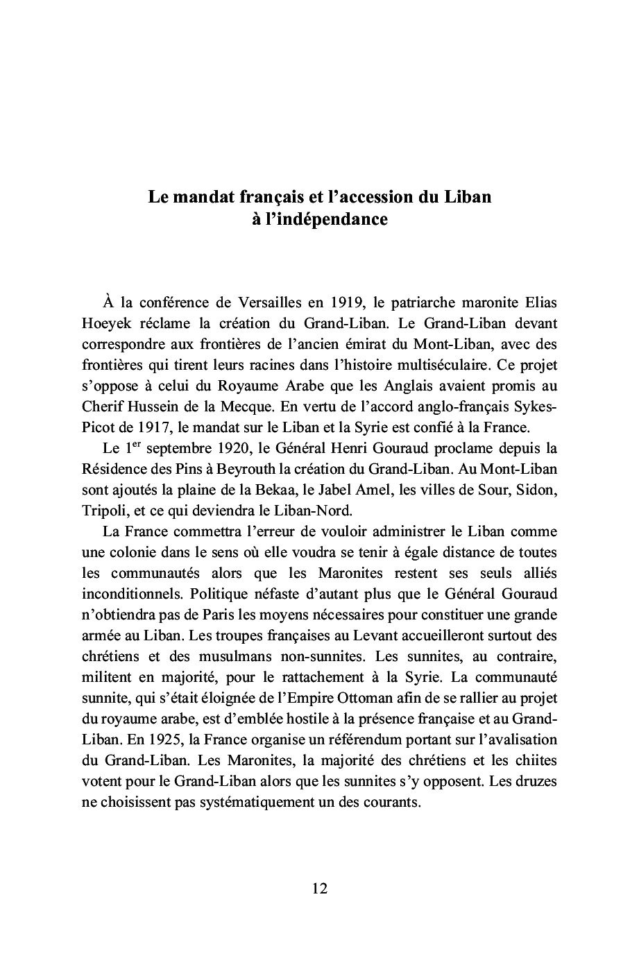 Image du produit 89