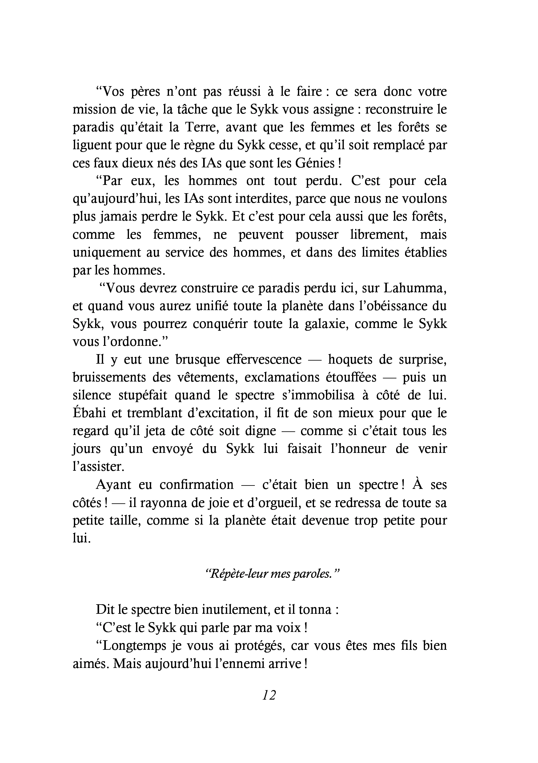 Image du produit 9