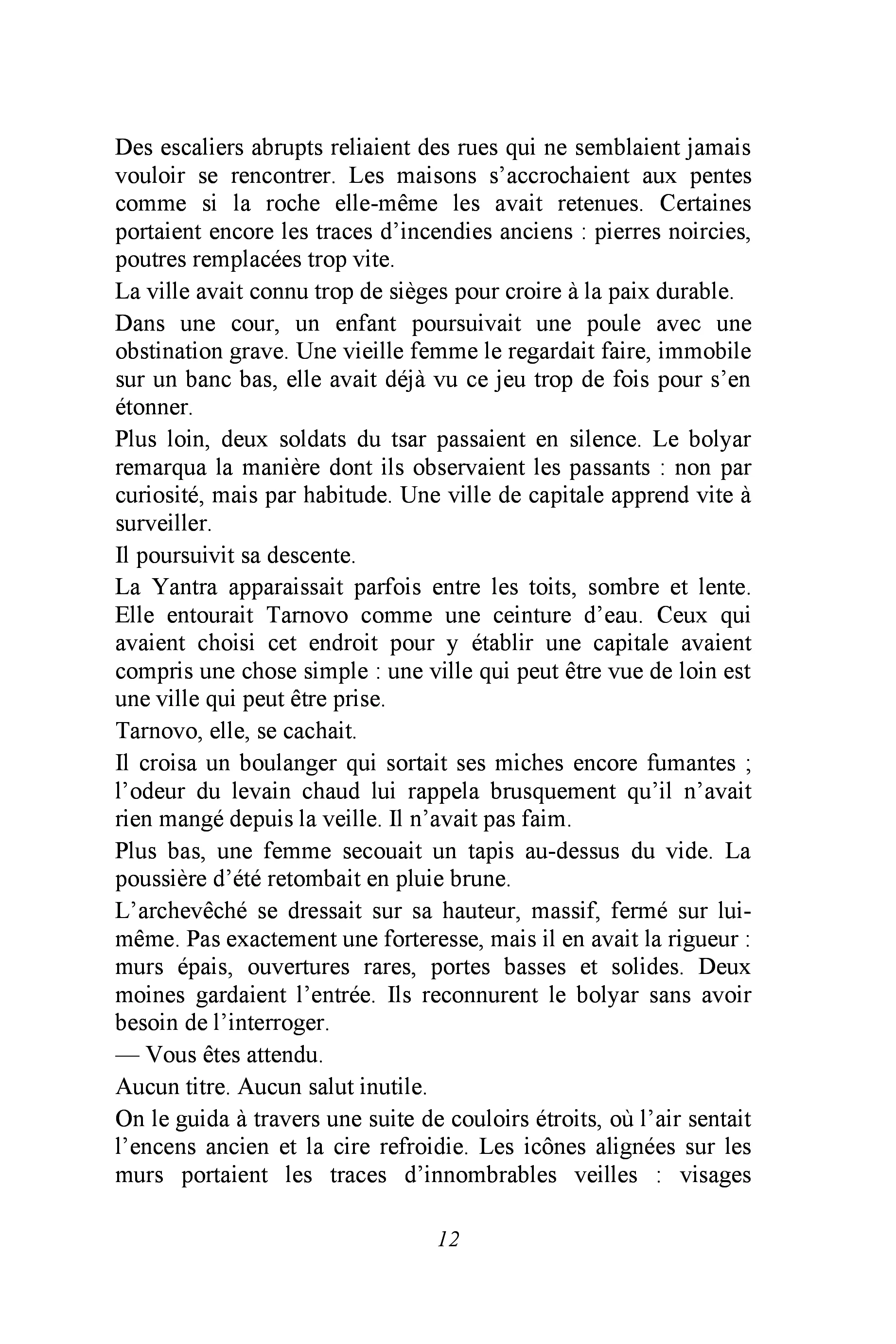 Image du produit 14