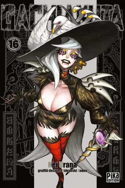 Image du produit 3
