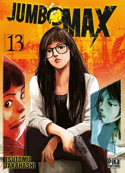 Image du produit 2
