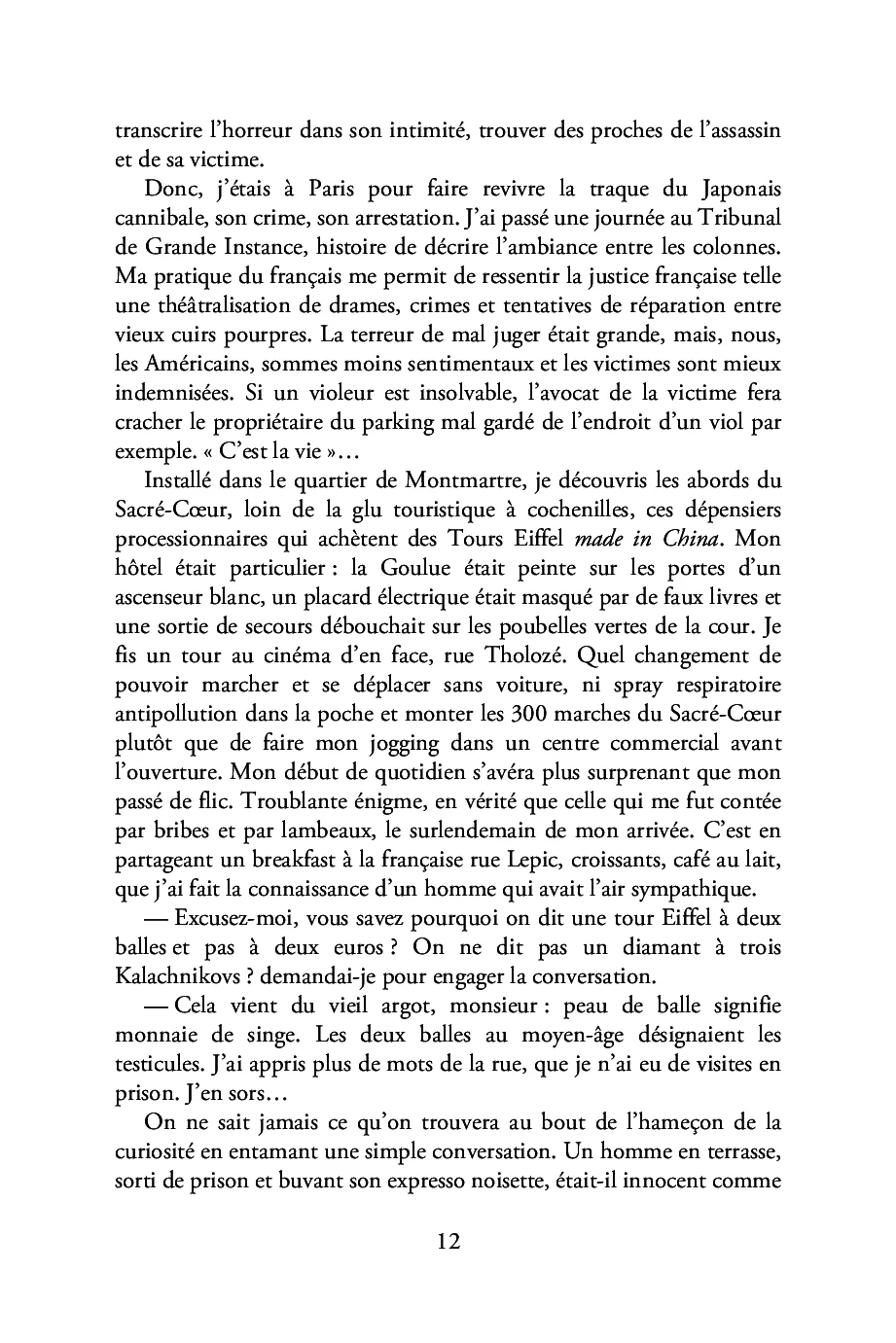 Image du produit 89