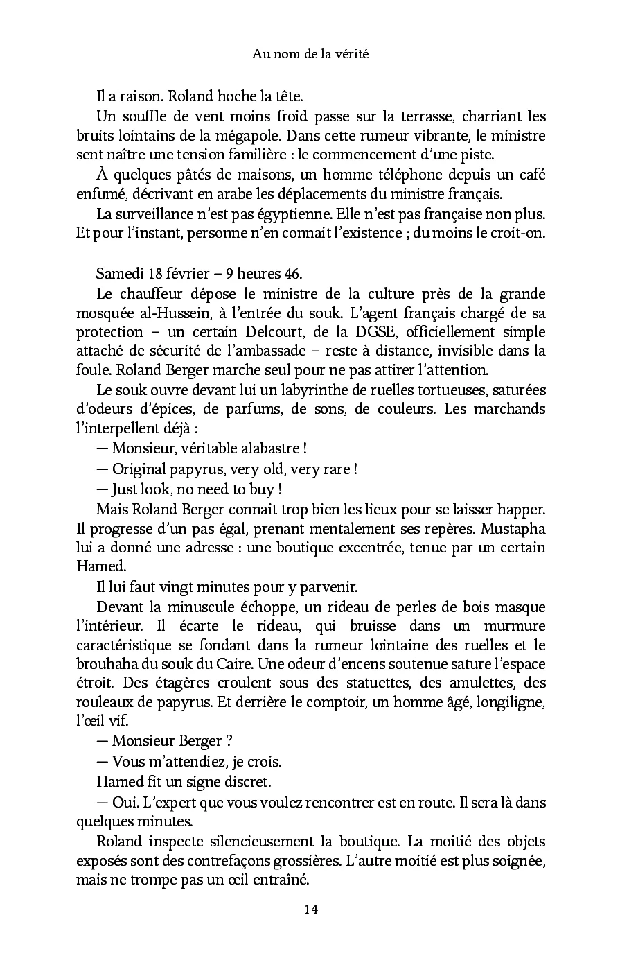 Image du produit 33