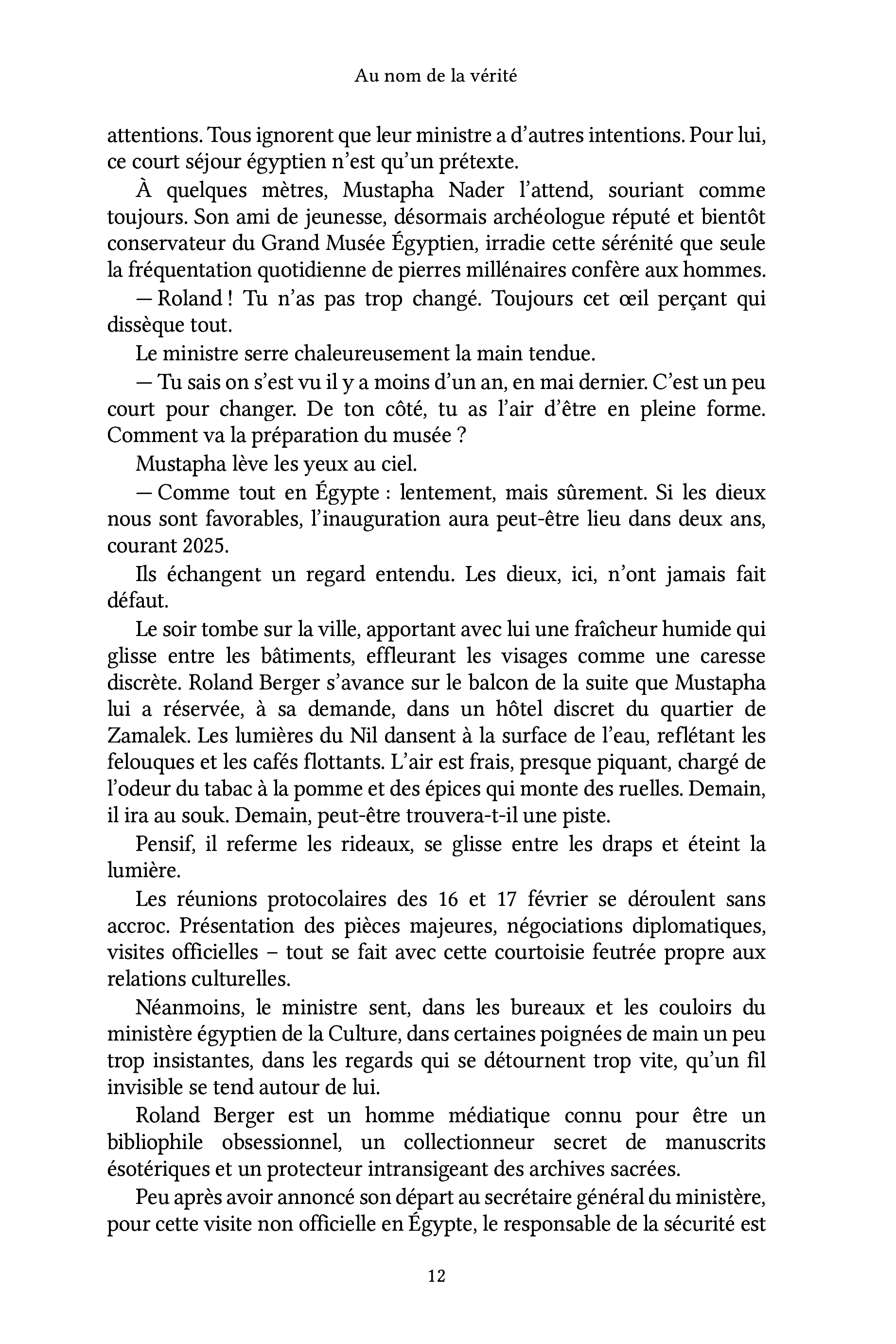 Image du produit 42