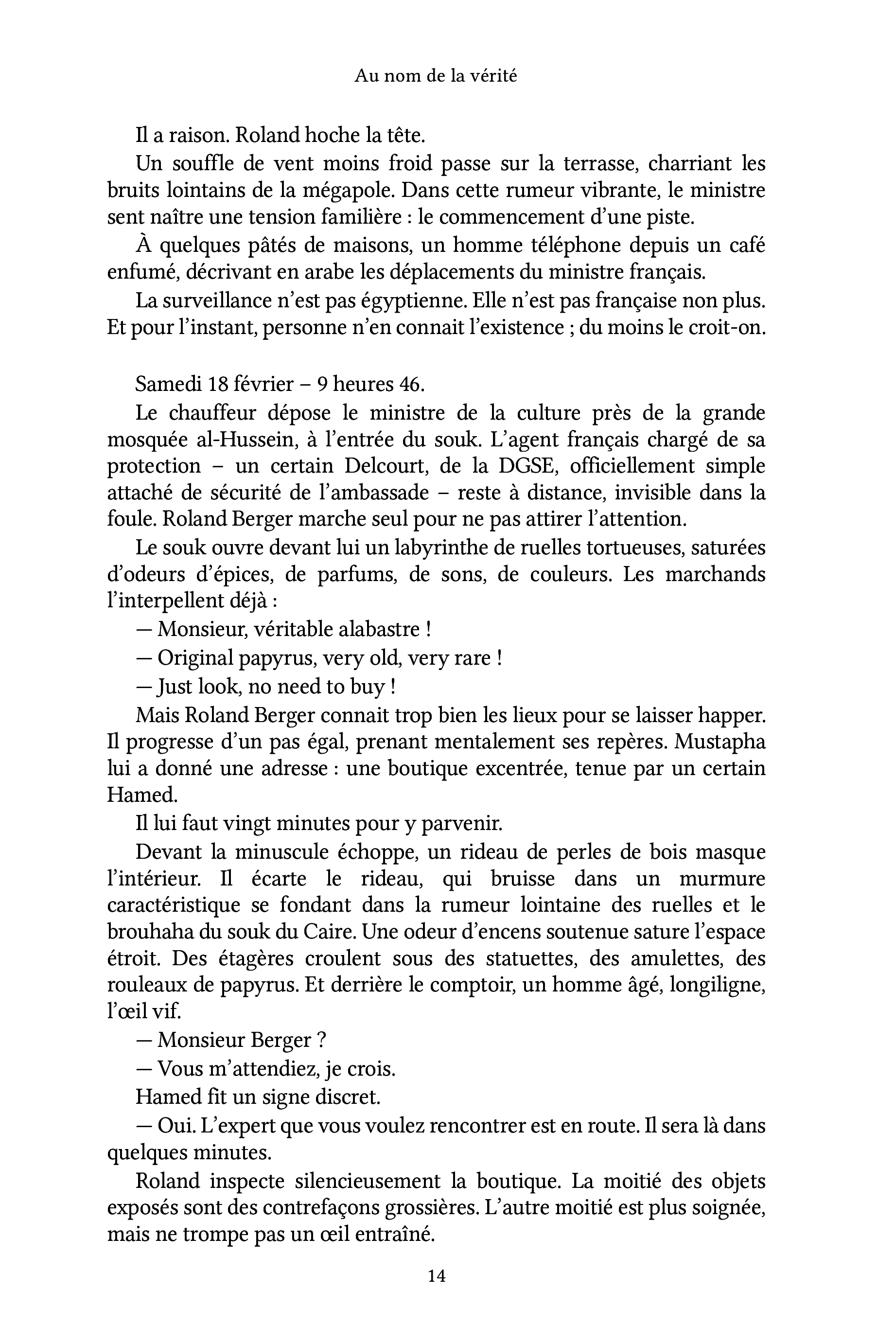 Image du produit 44