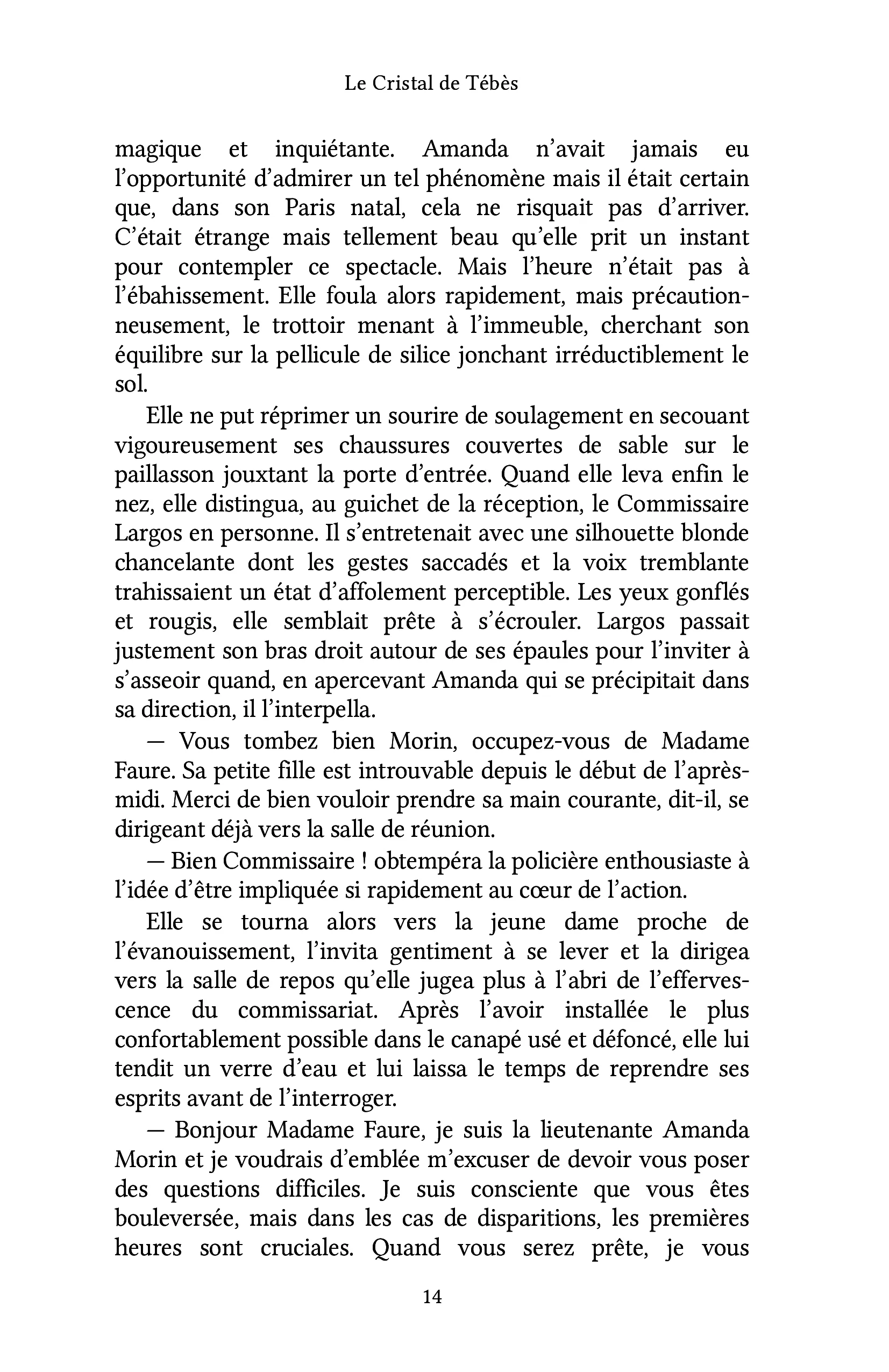 Image du produit 11