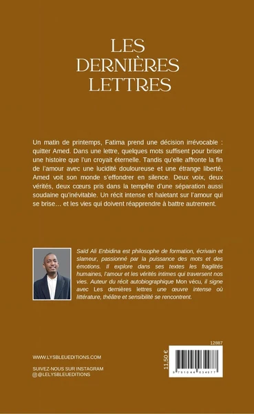 Image du produit 16