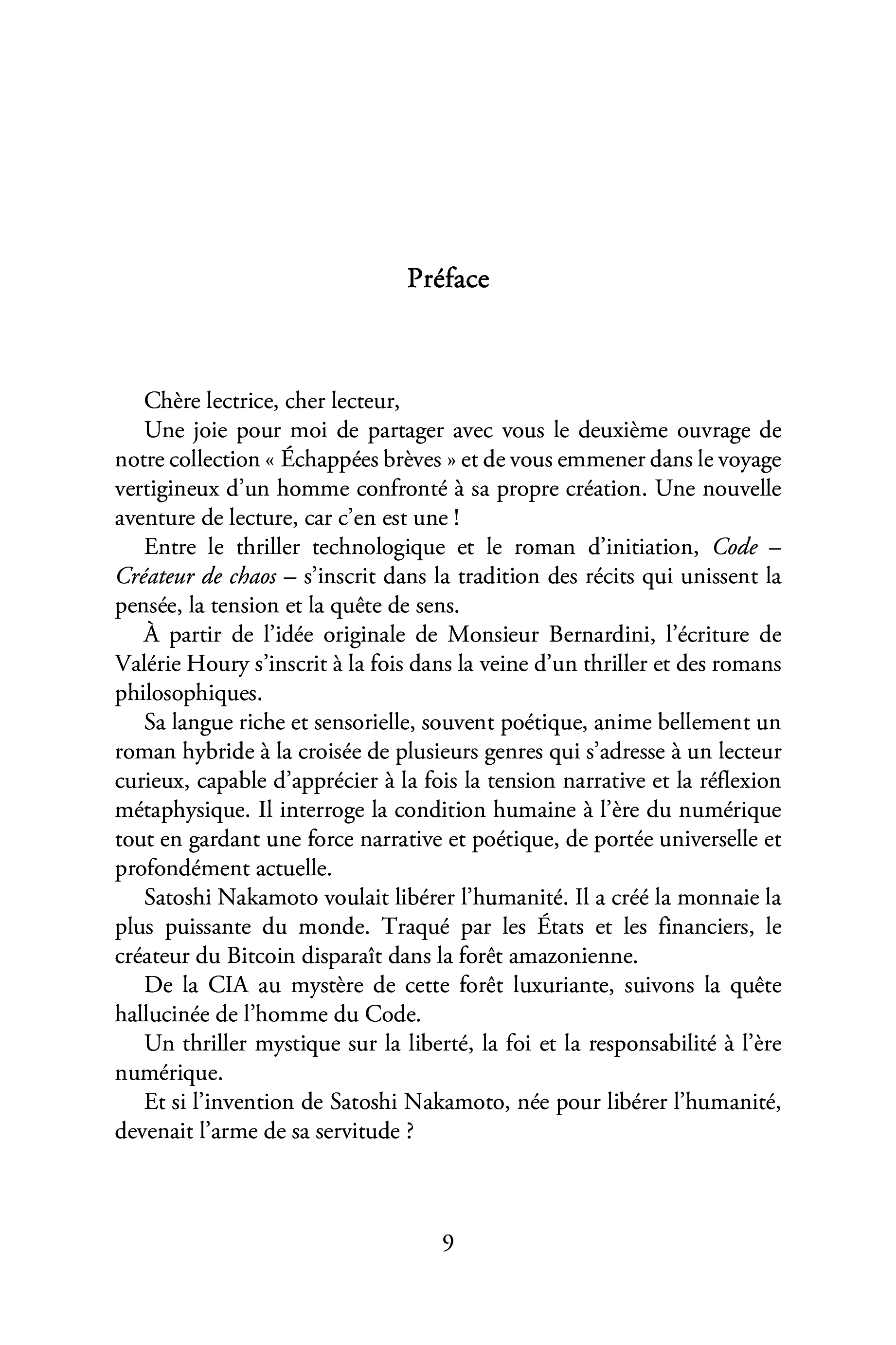 Image du produit 113