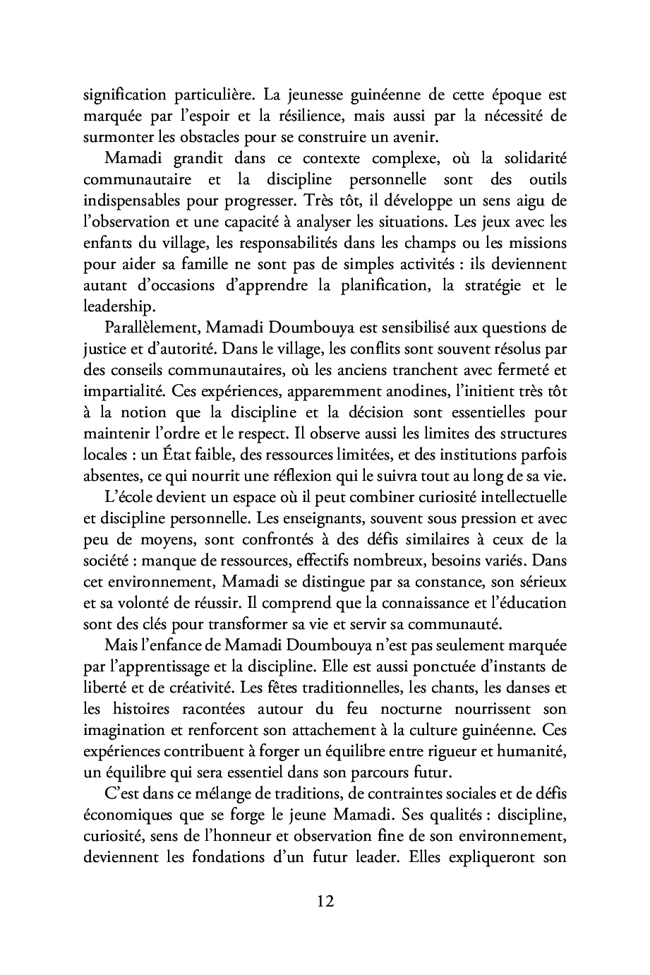 Image du produit 62