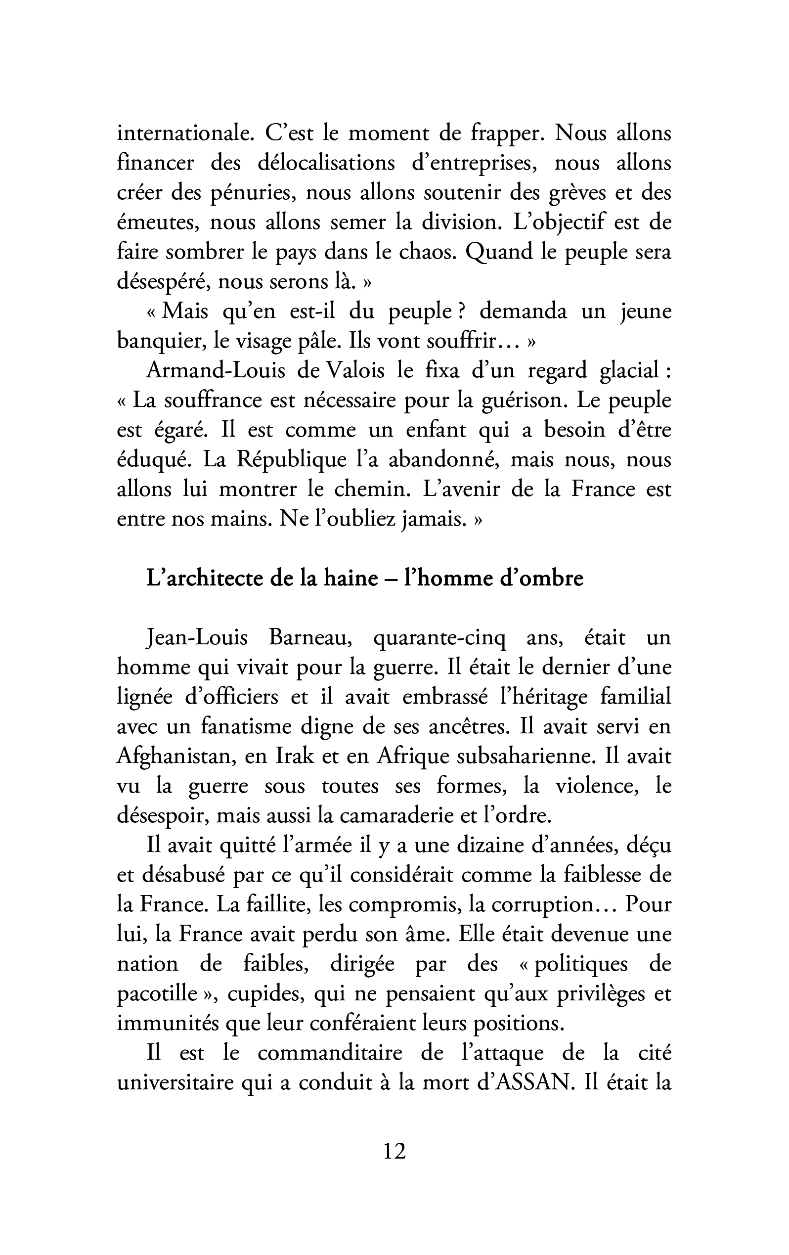 Image du produit 62