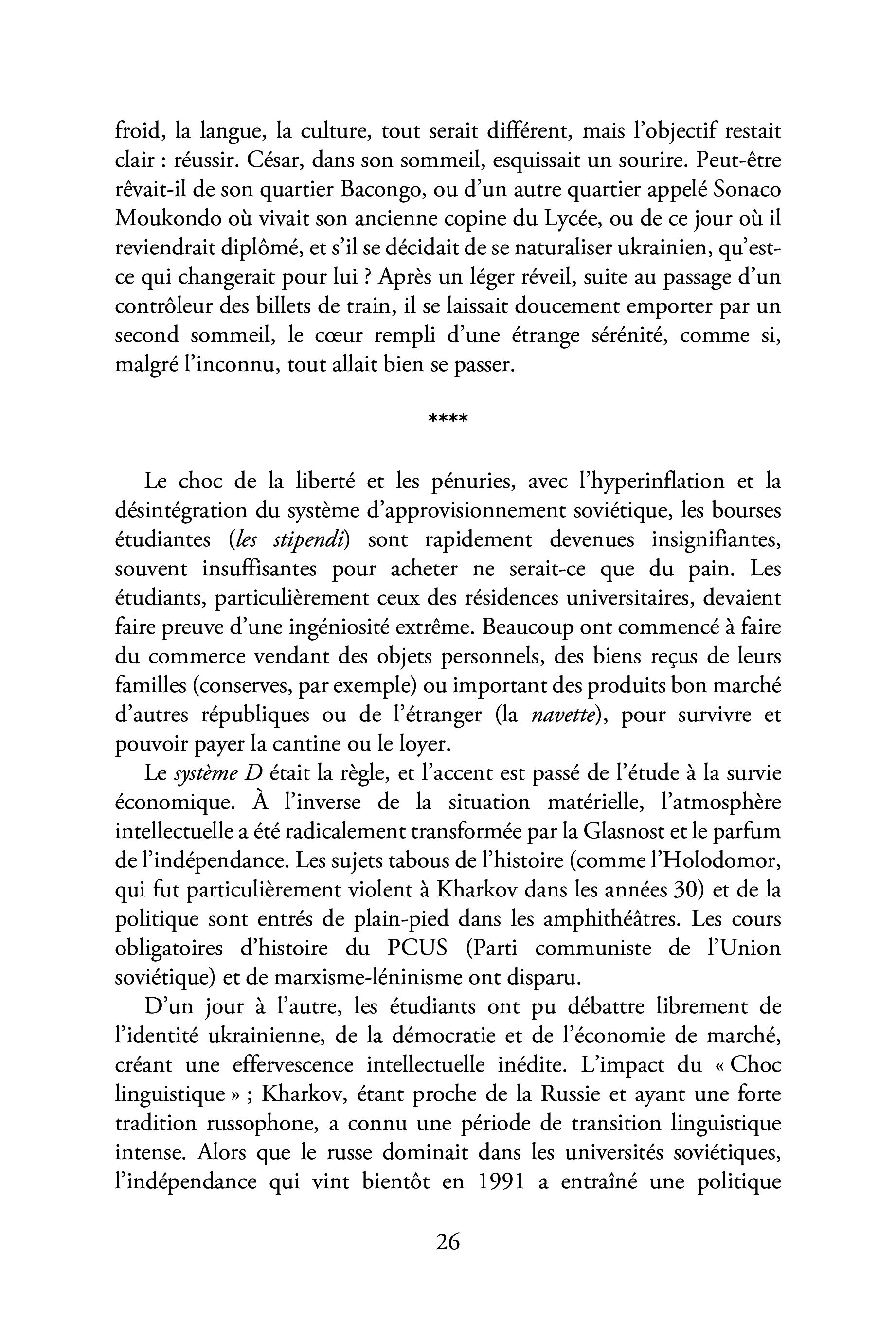 Image du produit 103