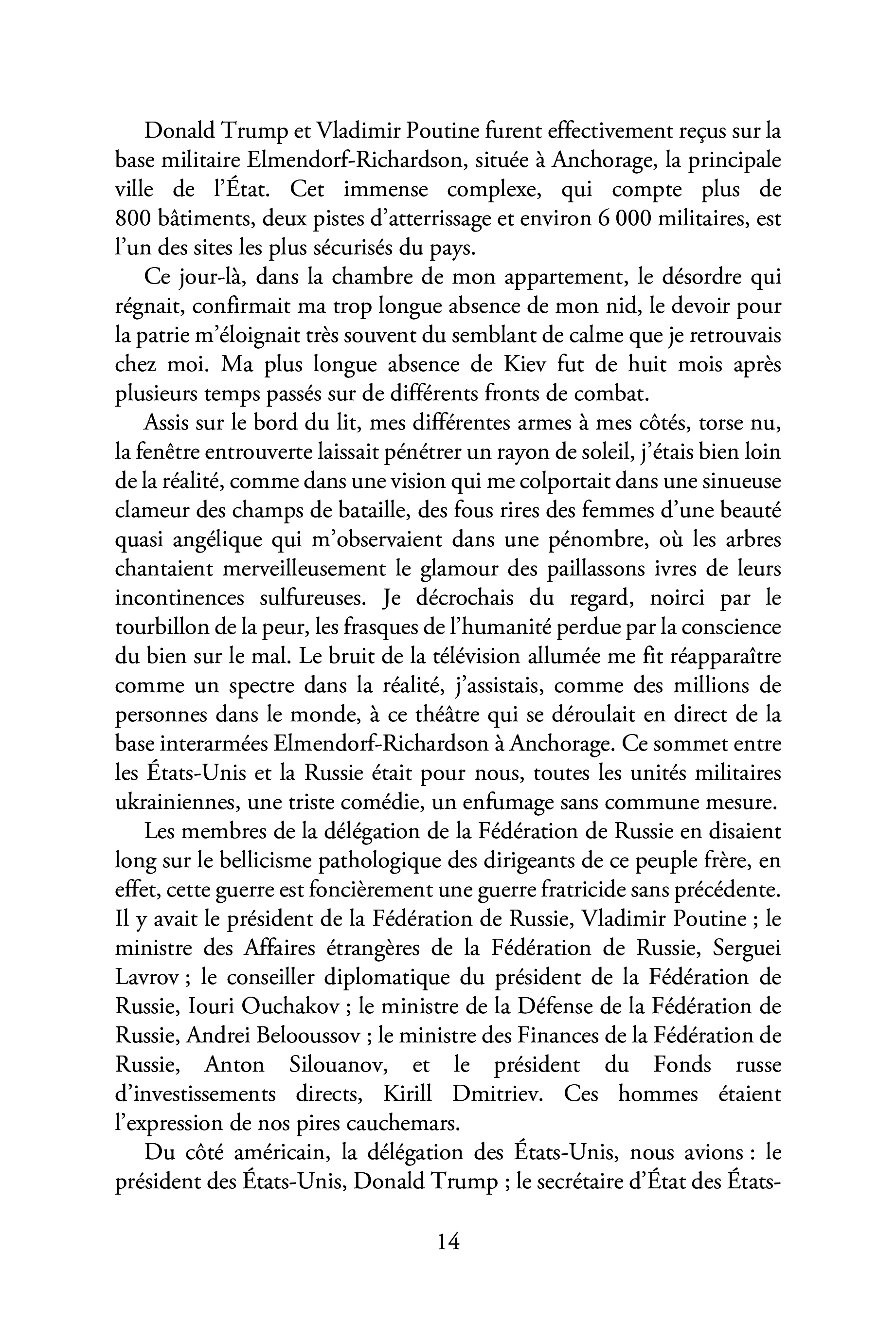 Image du produit 37