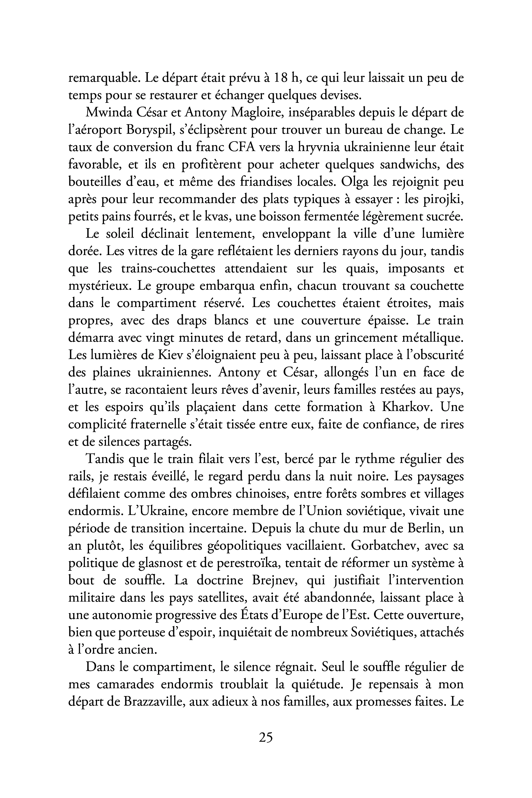 Image du produit 75