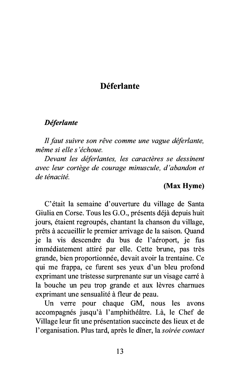 Image du produit 63