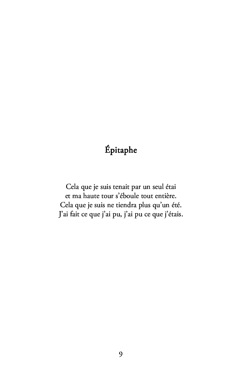 Image du produit 17
