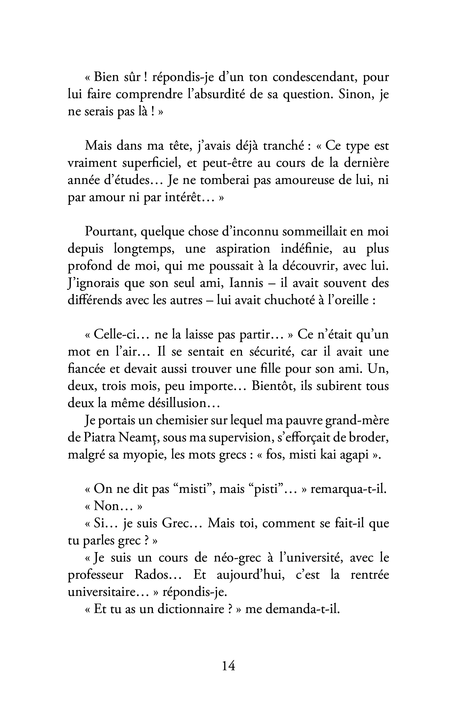 Image du produit 10