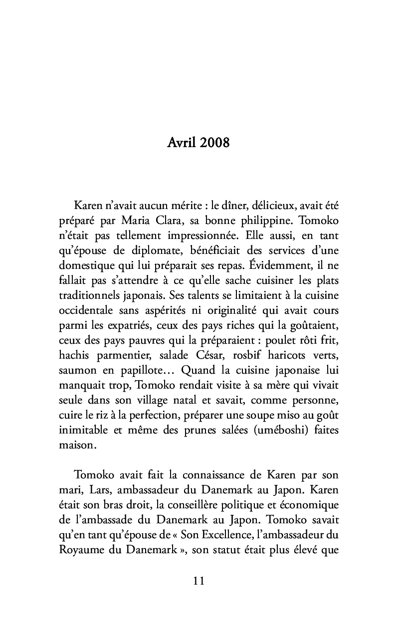 Image du produit 19