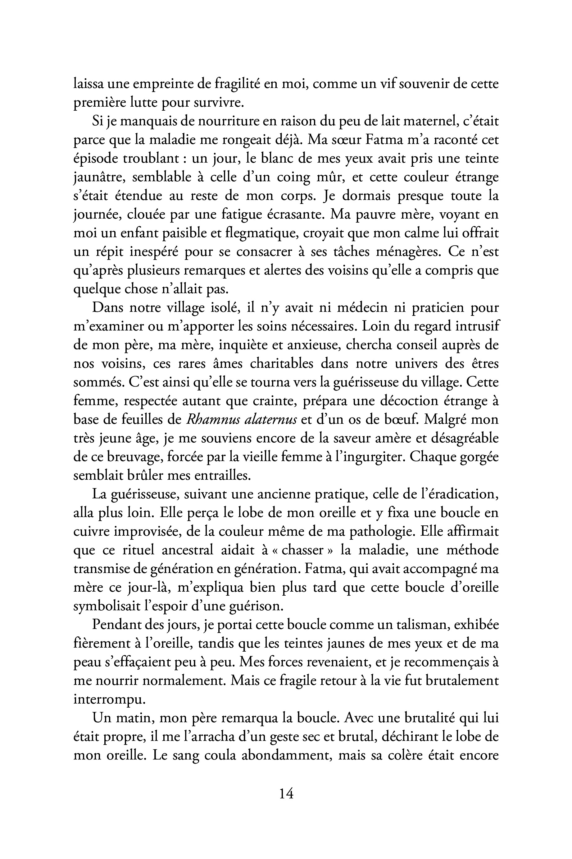 Image du produit 64