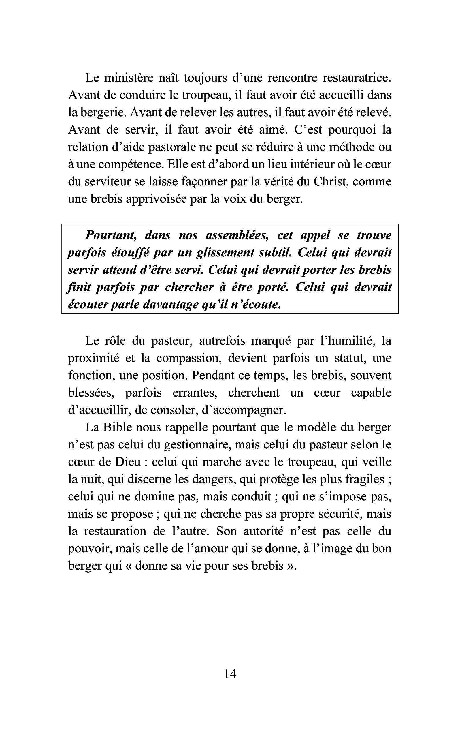 Image du produit 16