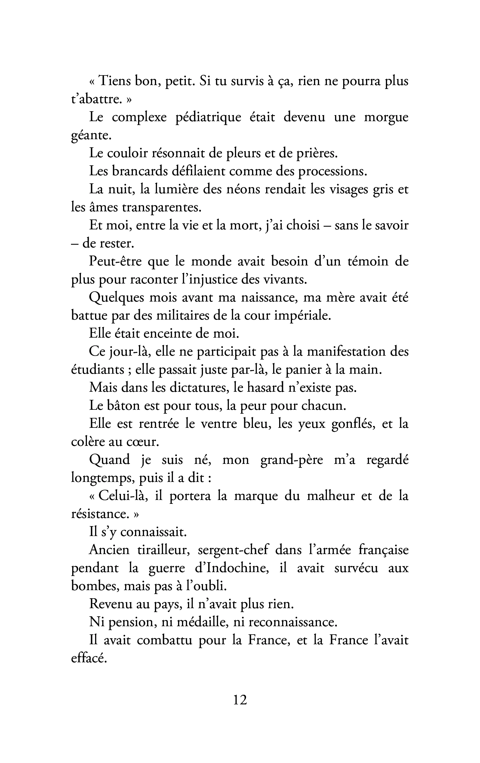 Image du produit 32