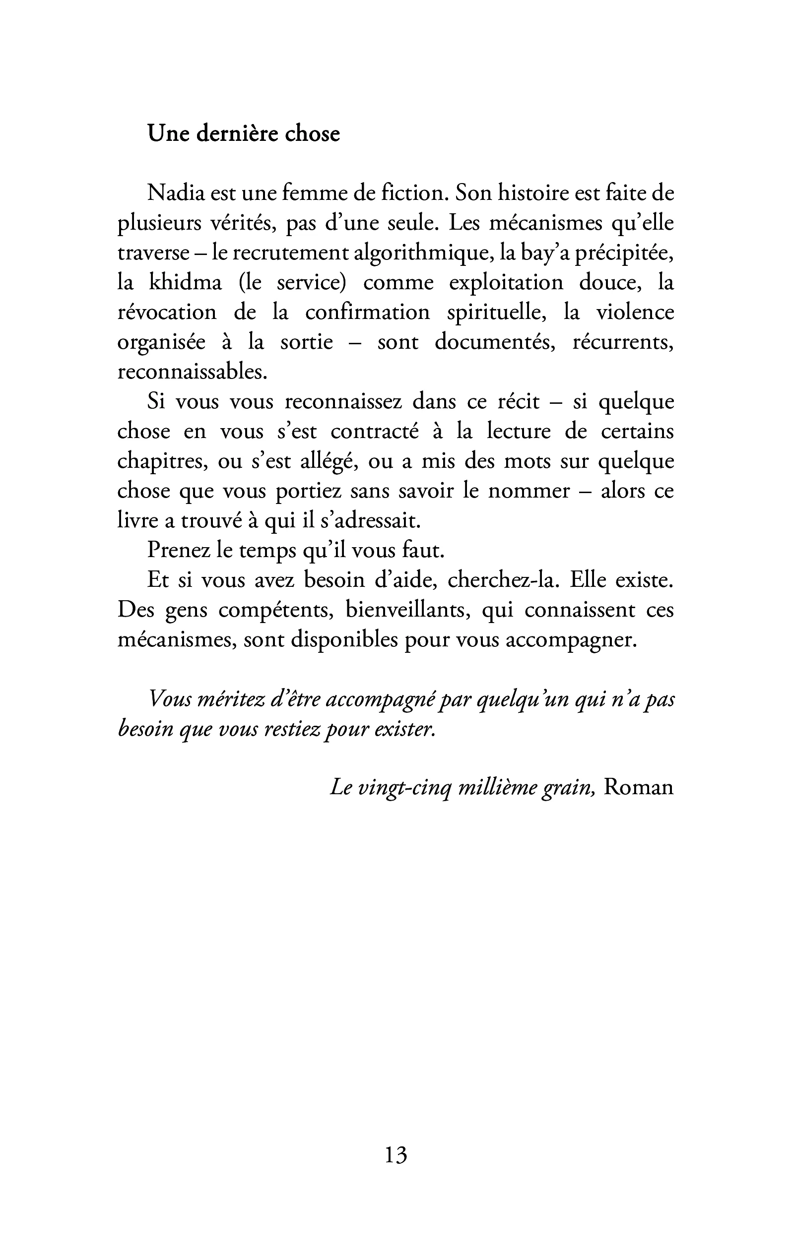 Image du produit 33