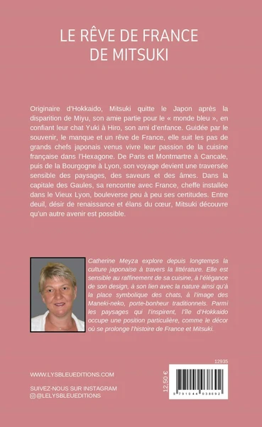 Image du produit 16
