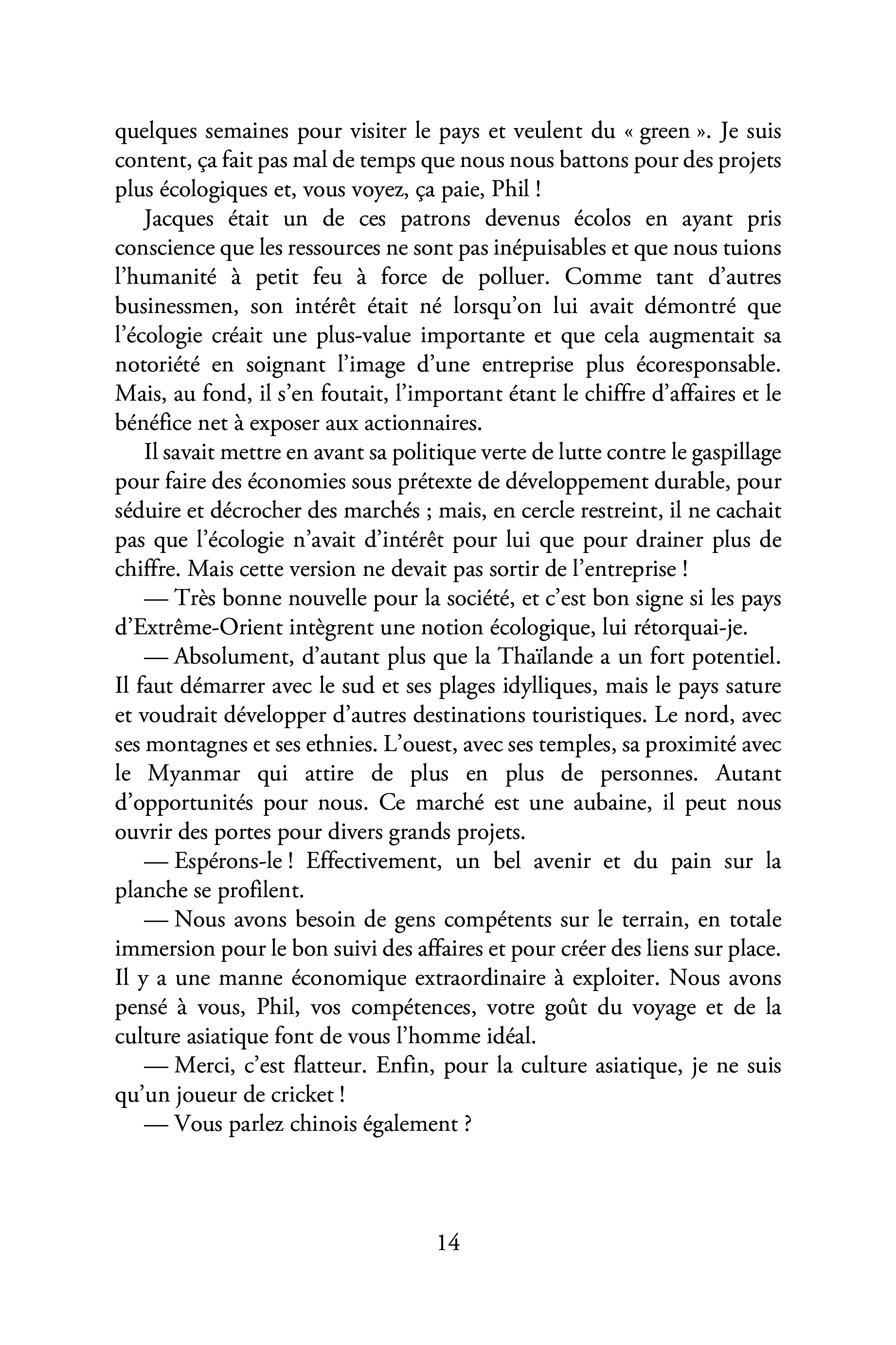 Image du produit 37