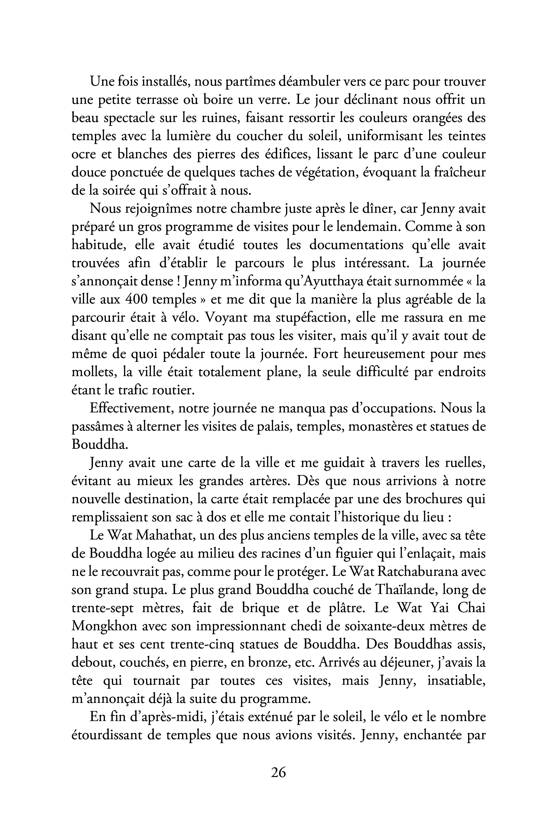 Image du produit 49