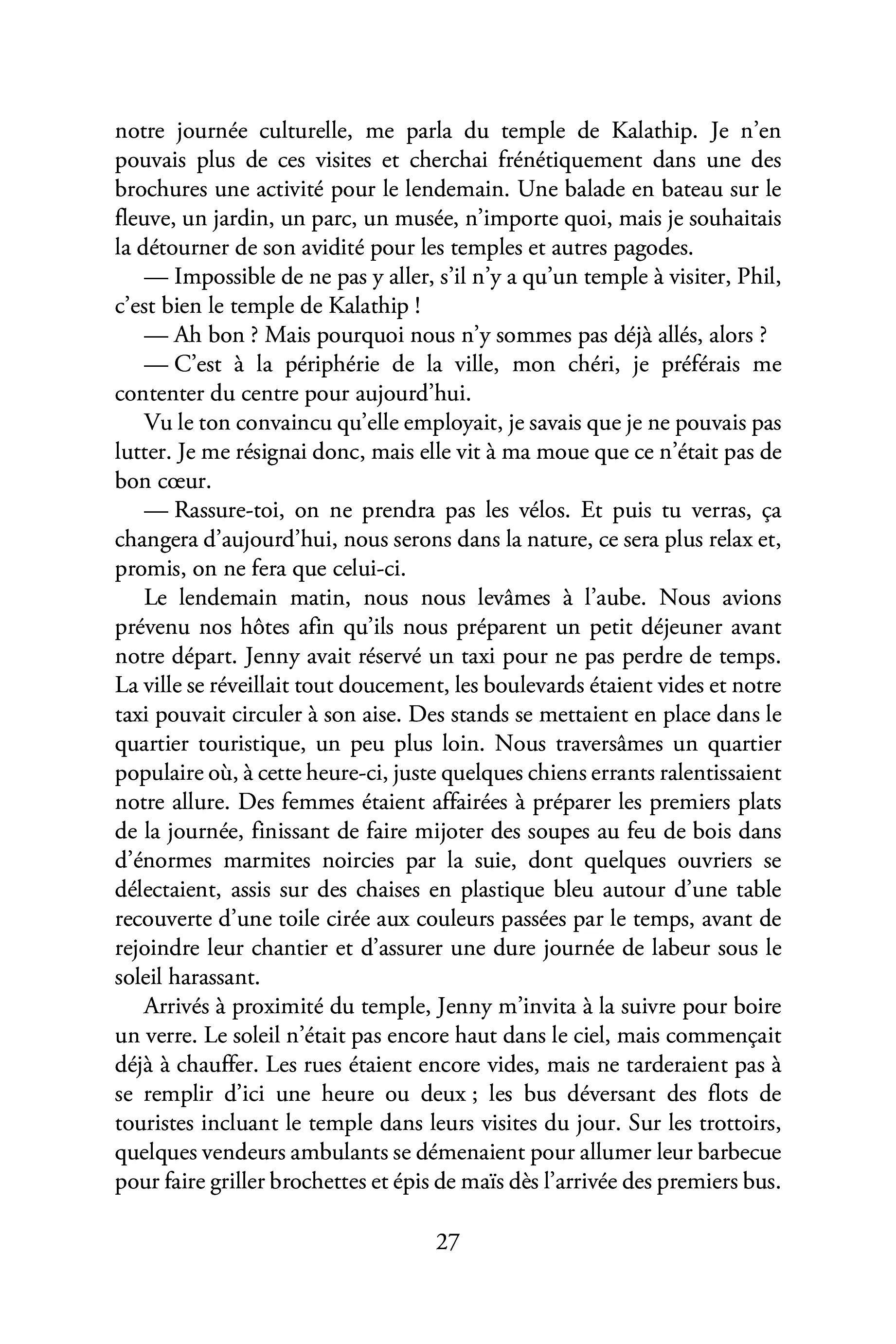 Image du produit 77