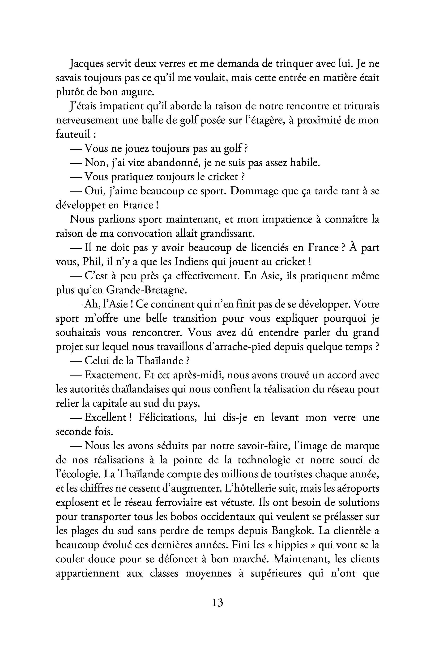 Image du produit 90