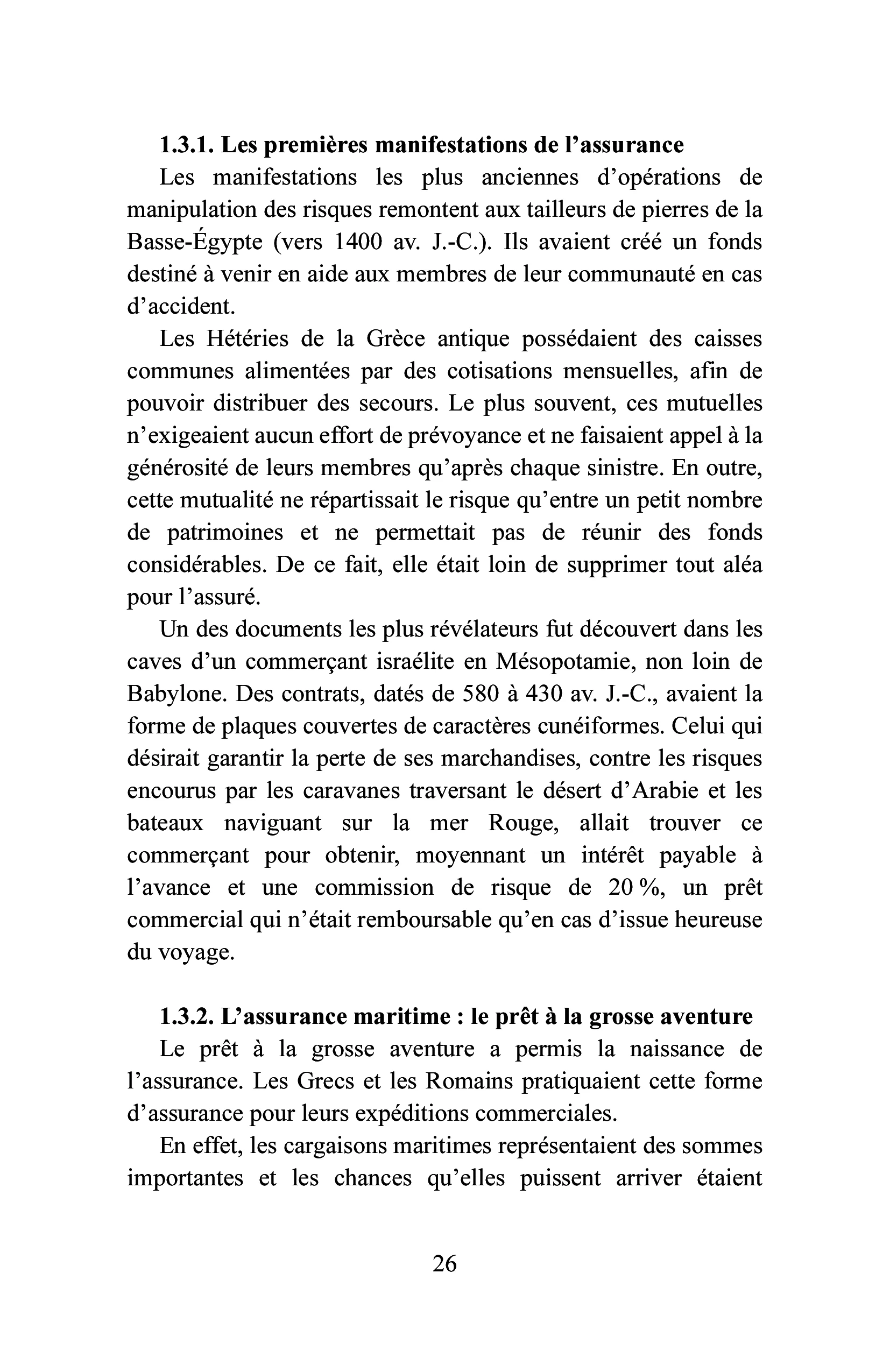 Image du produit 22