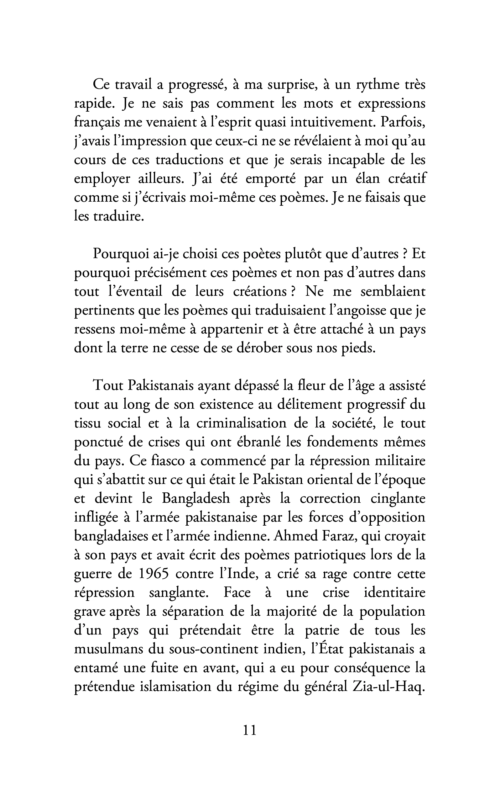 Image du produit 19