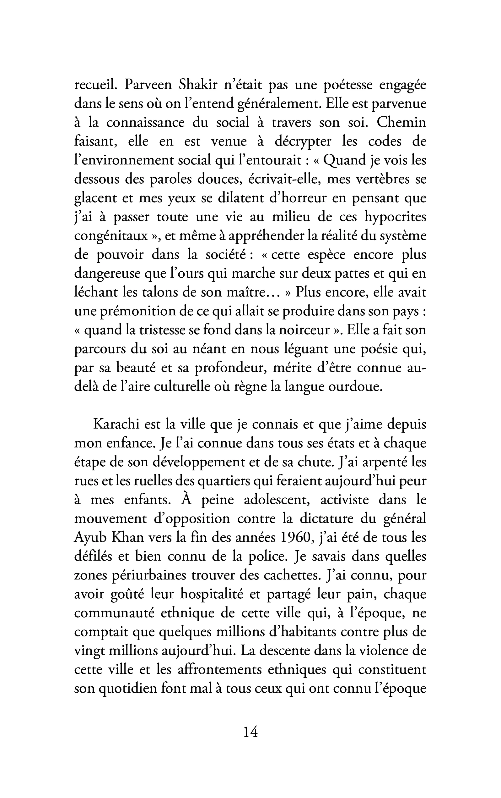 Image du produit 22