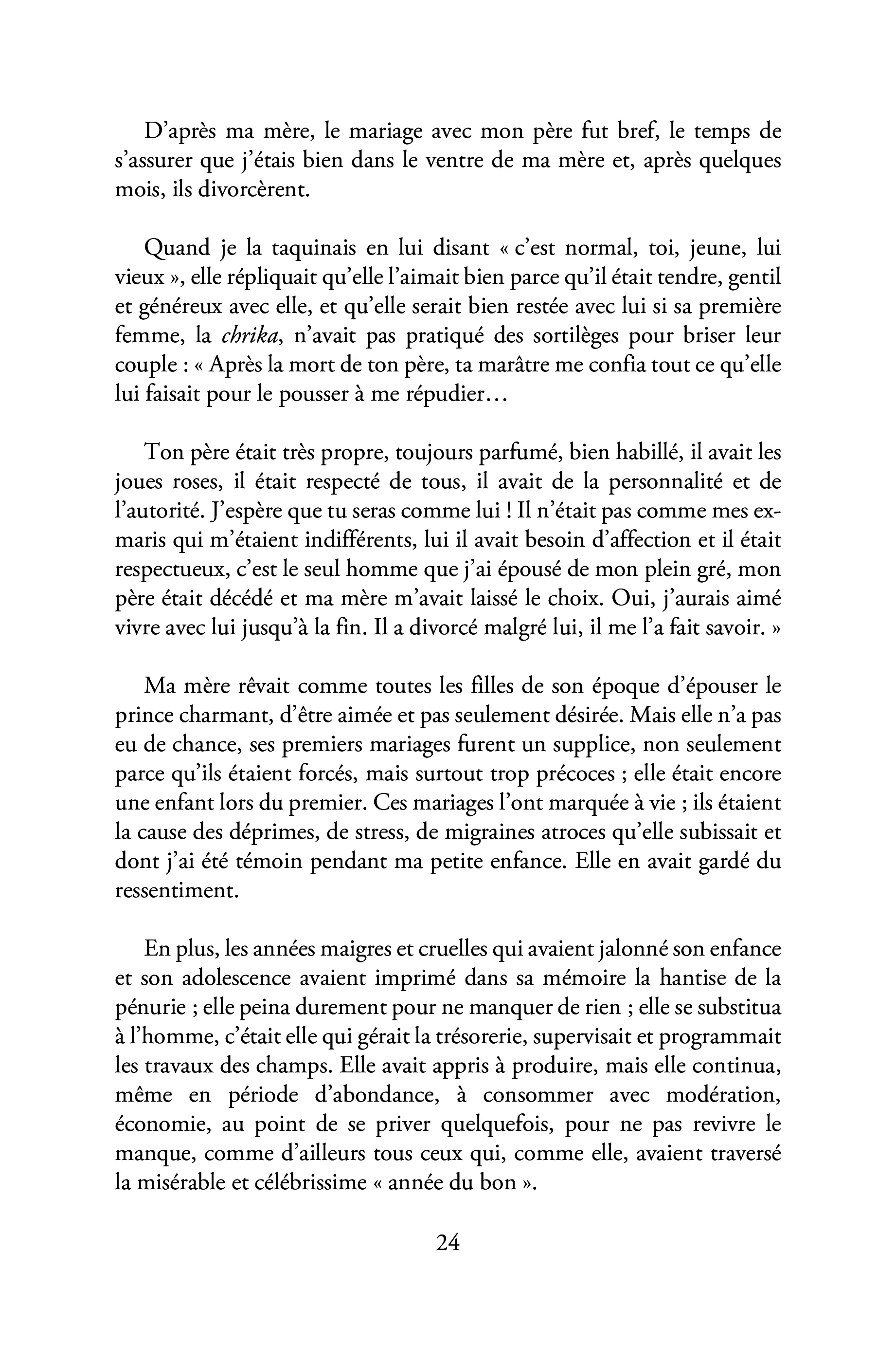 Image du produit 20