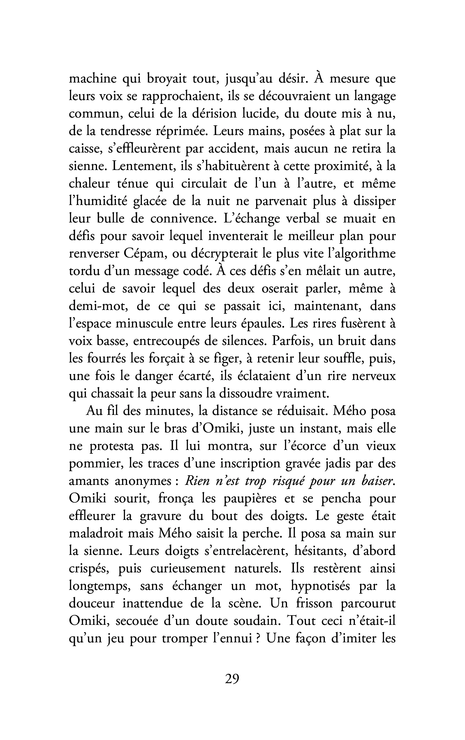 Image du produit 79