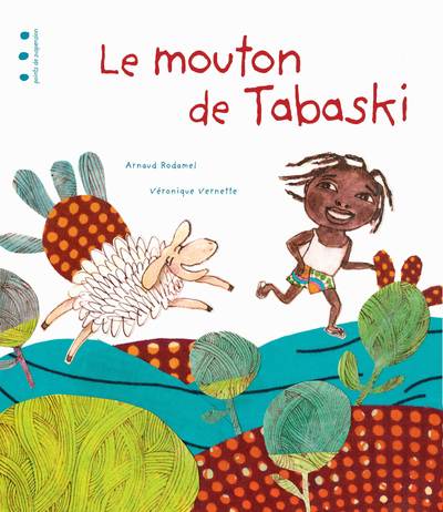 Image du produit 2