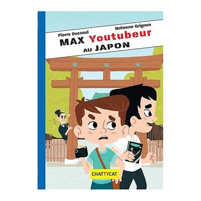 Image du produit 4
